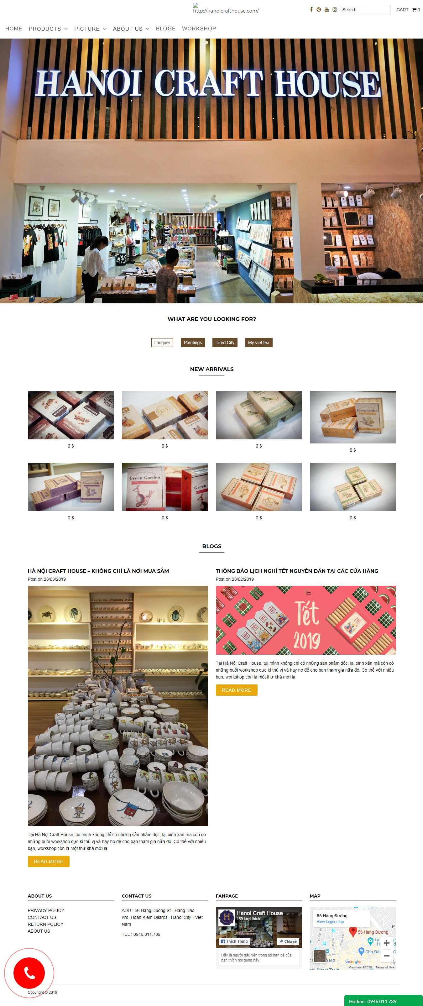 Thiết Kế Website hanoicrafthouse