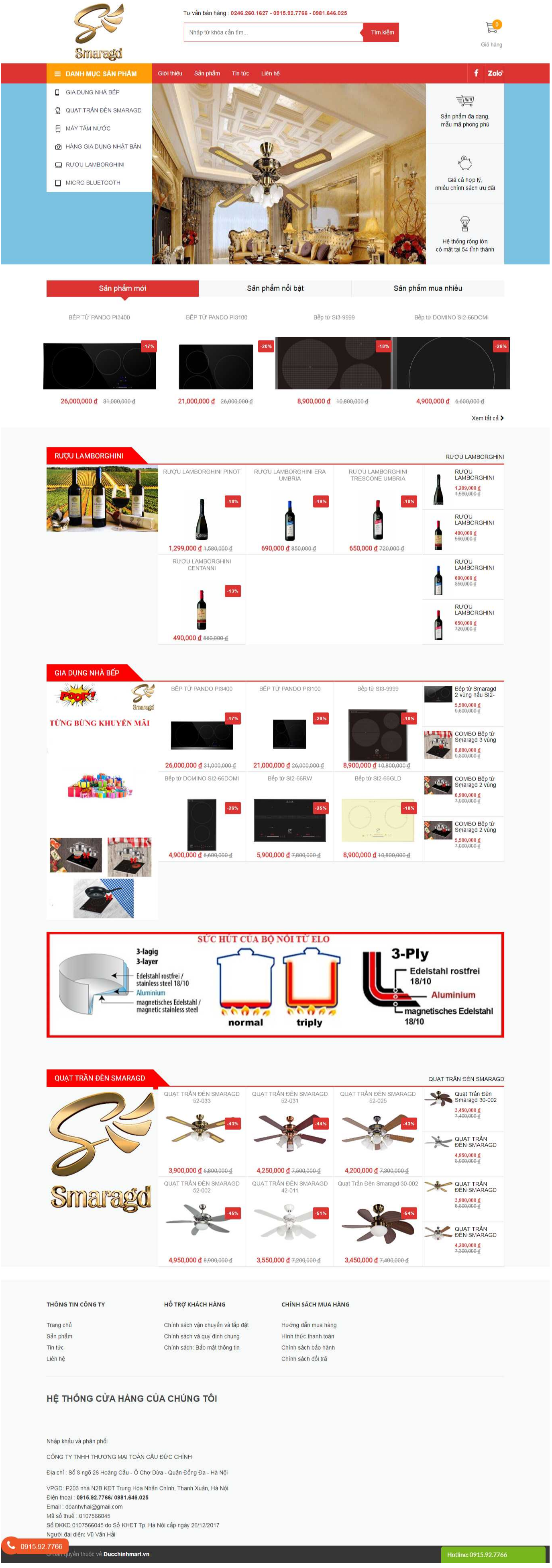 Thiết Kế Website Thương Mại Đức Chính