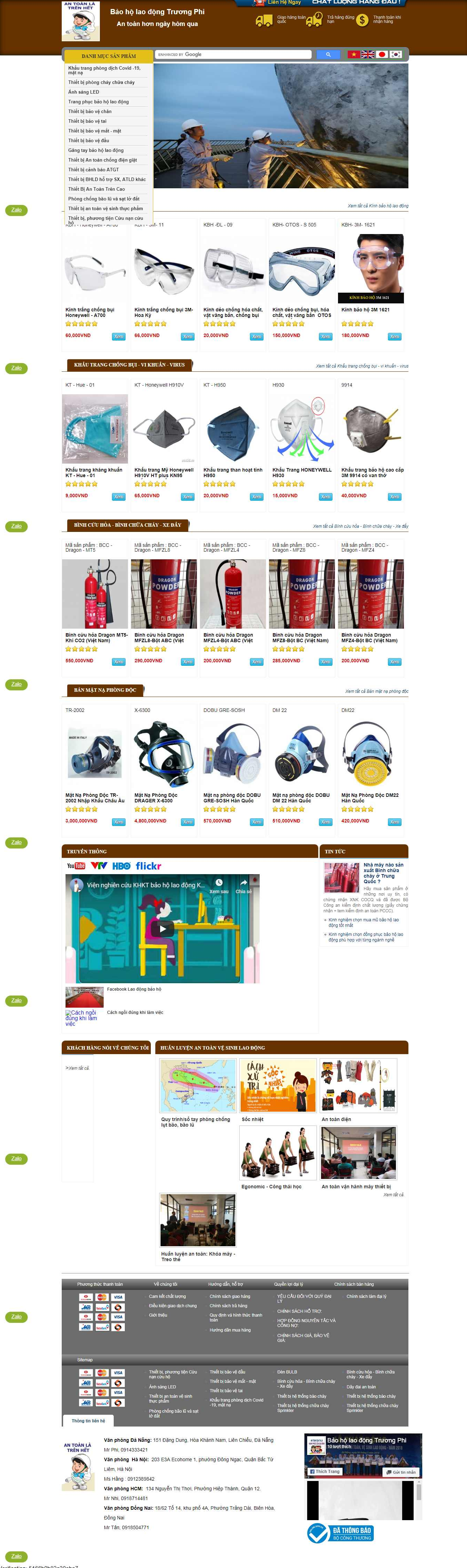 Thiết Kế Web Bảo Hộ Lao Động