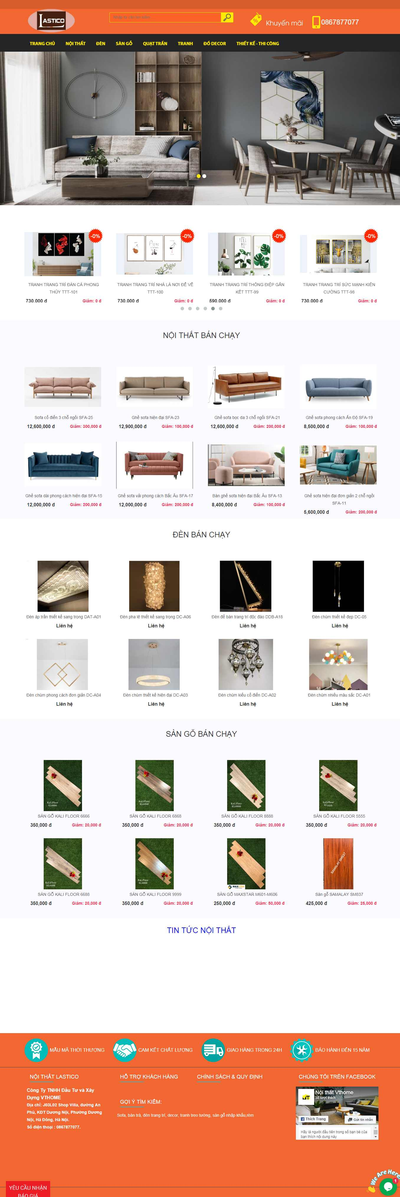 Thiết Kế Web Nội Thất lastico