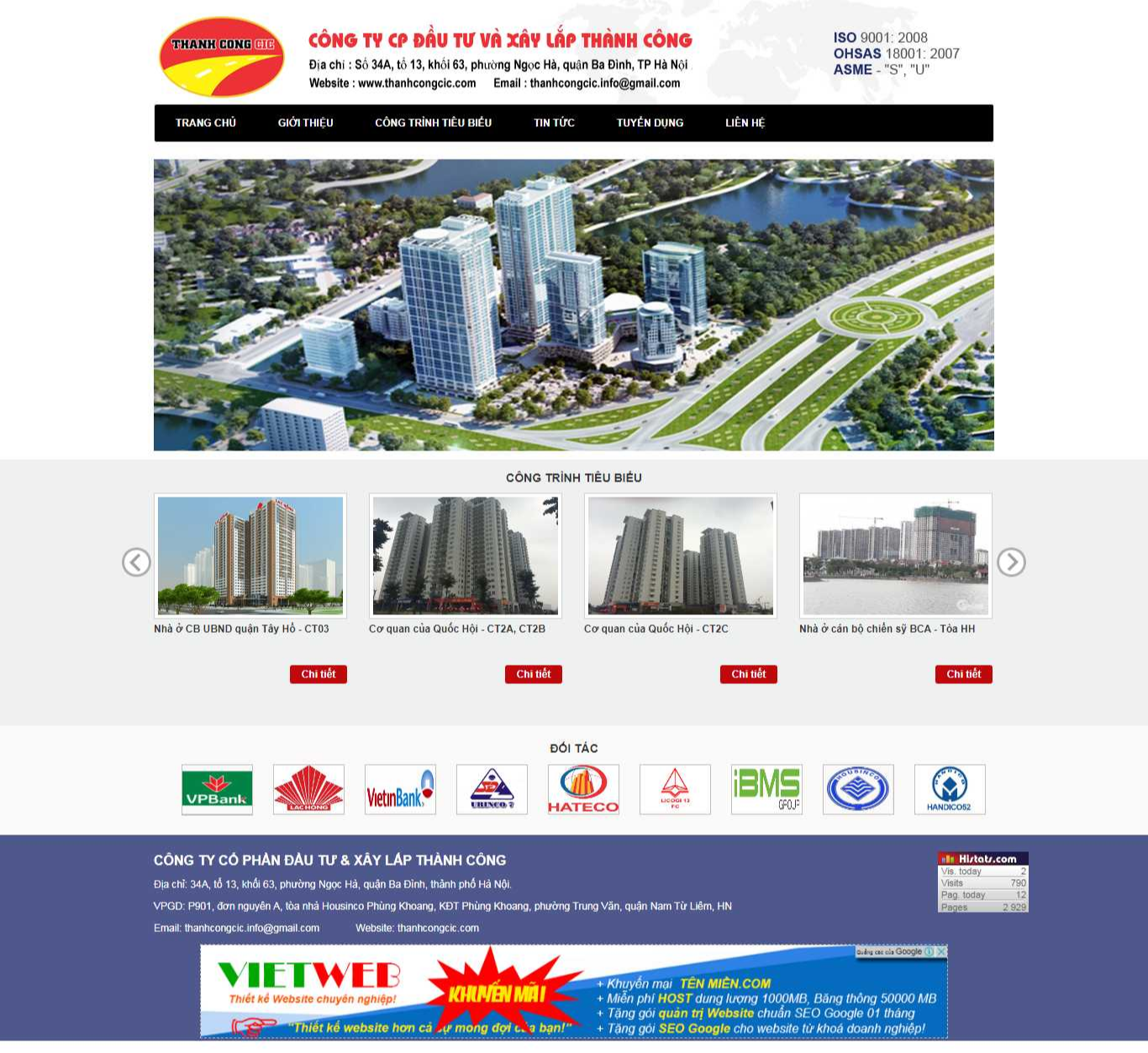 Thiết kế website cổ phần đầu tư và xây lắp thành công.