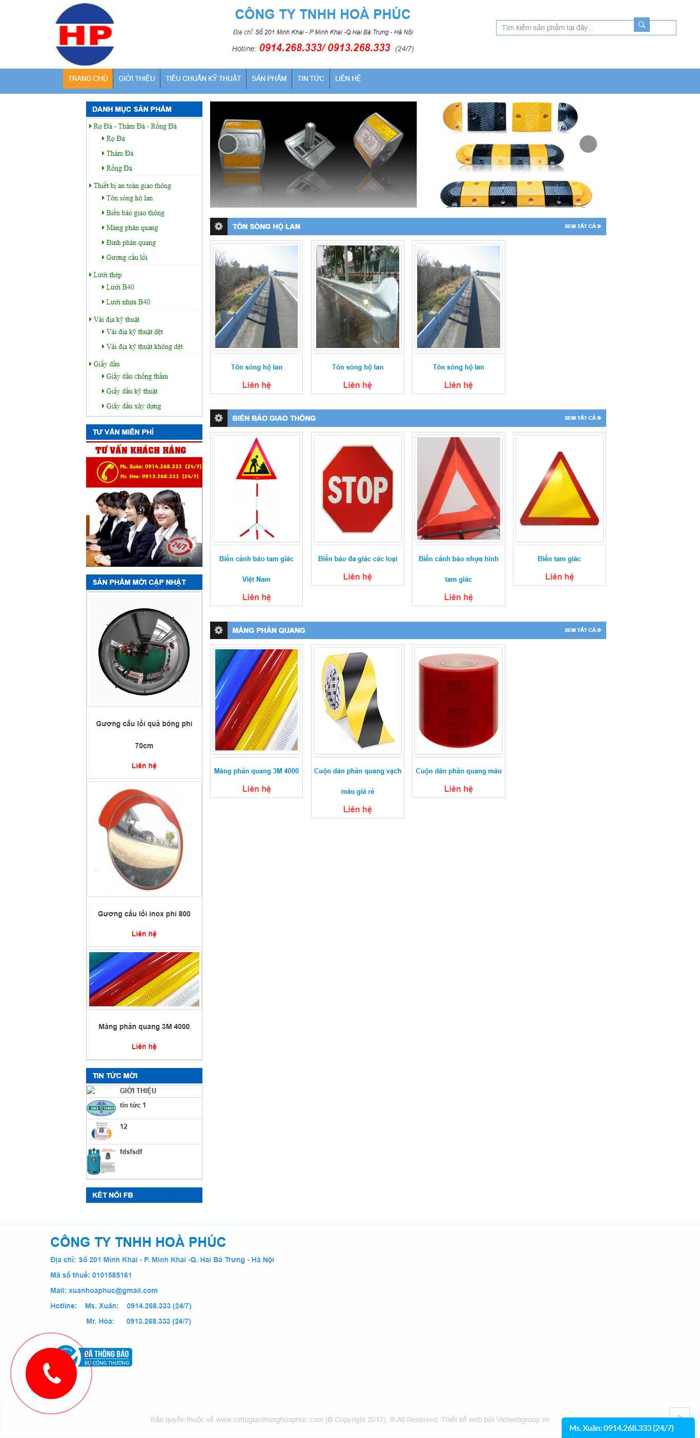 Thiết kế website trách nghiệm hữu hạn Hòa Phúc