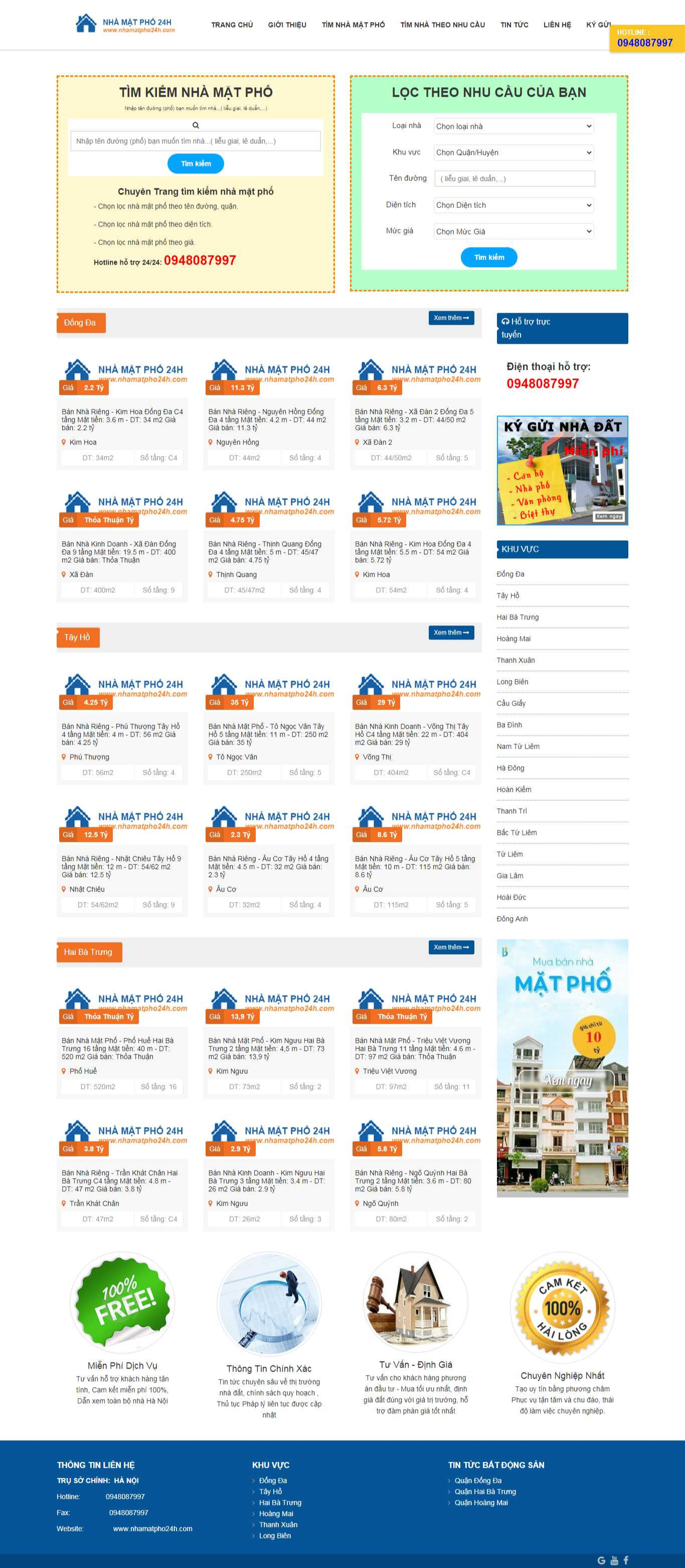 Thiết kế website bất động sản nhamatpho24h
