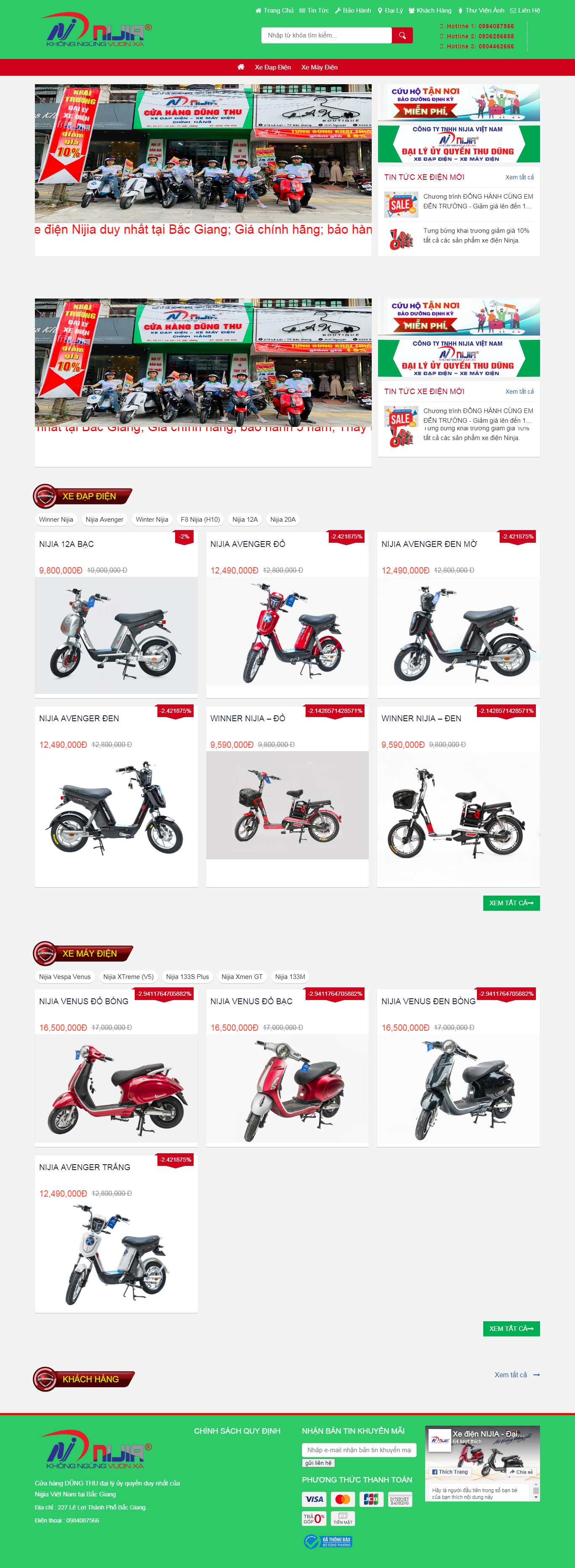 Thiết kế website bán xe đạp điện