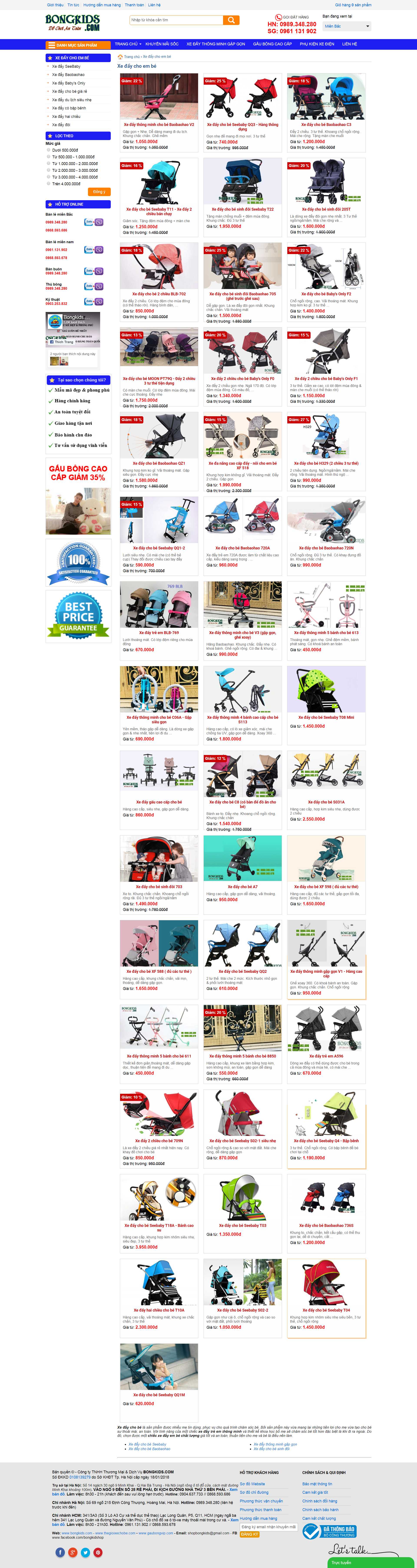 Thiết kế Website xe đẩy cho bé - www.bongkids.com - VietWebGroup.Vn