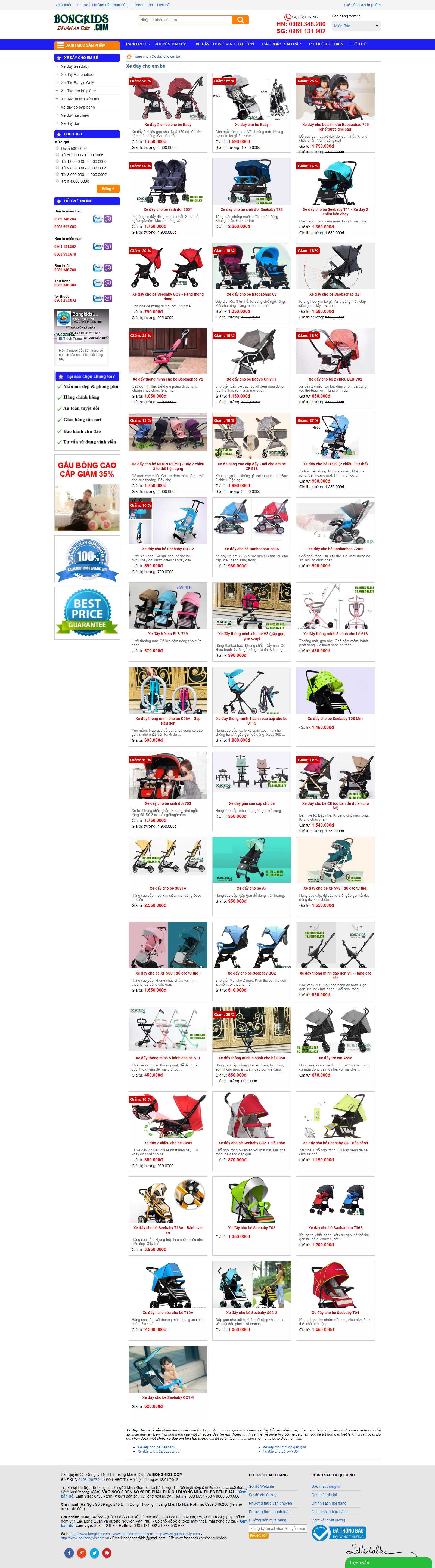 Thiết kế Website xe đẩy cho bé - www.bongkids.com - VietWebGroup.Vn