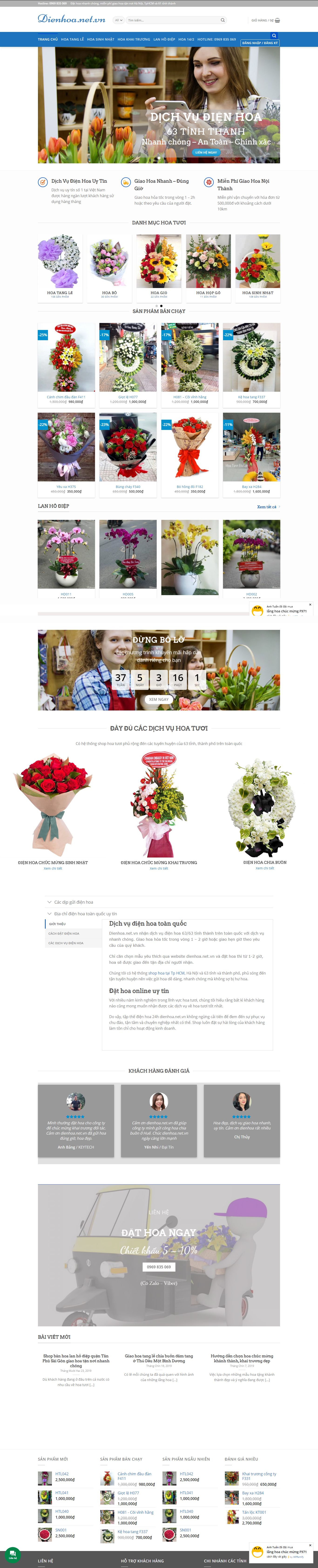 Thiết kế Website điện hoa - dienhoa.net.vn - VietWebGroup.Vn