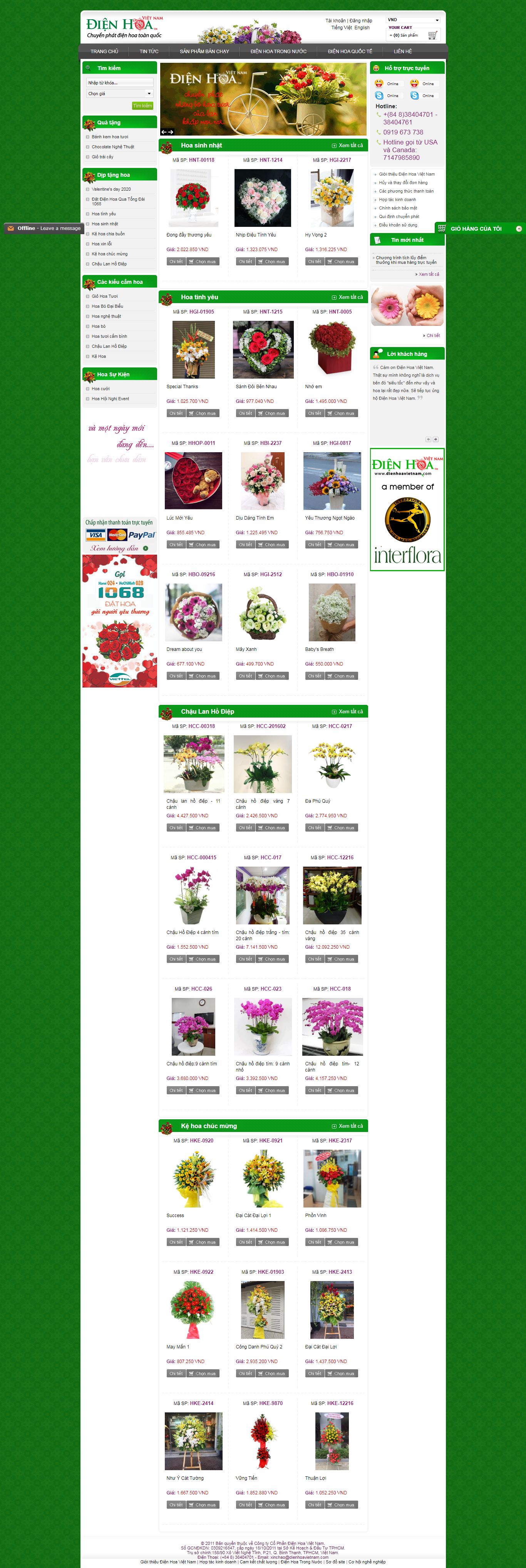 Thiết kế Website điện hoa - dienhoavietnam.com - VietWebGroup.Vn