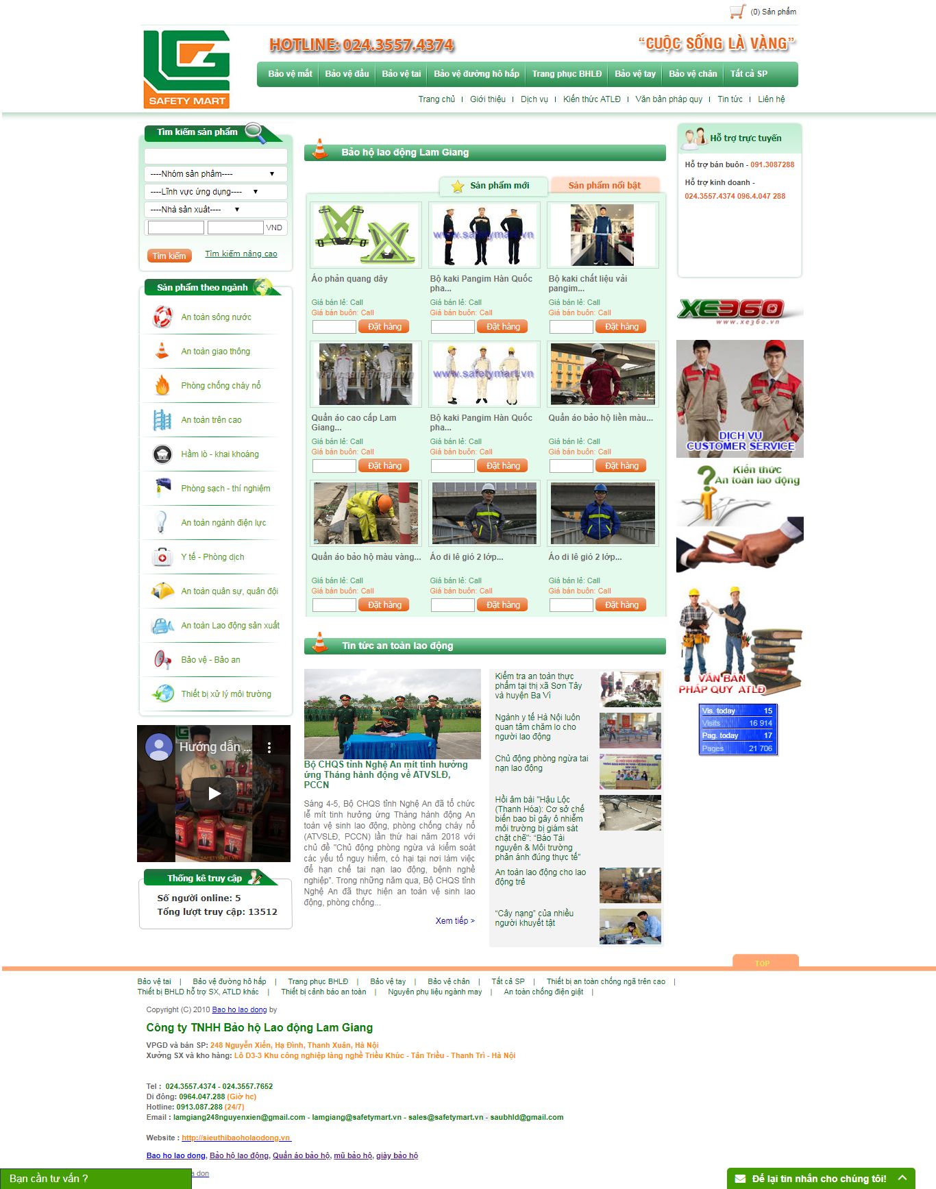 Thiết kế Website bảo hộ lao động - www.sieuthibaoholaodong.vn - VietWebGroup.Vn