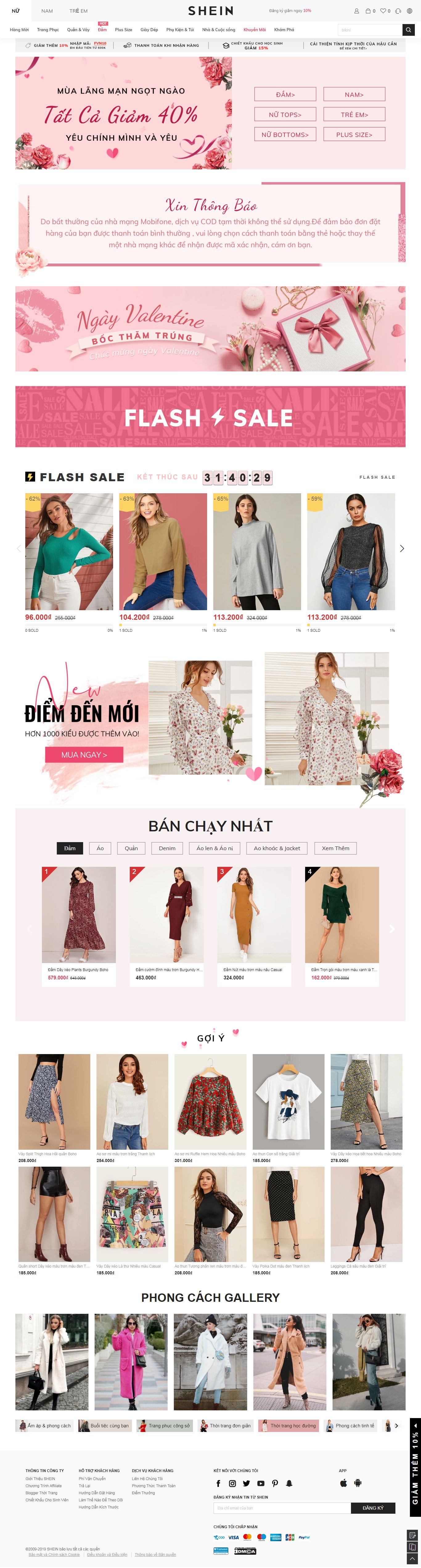 Thiết kế Website thời trang - www.shein.com.vn - VietWebGroup.Vn