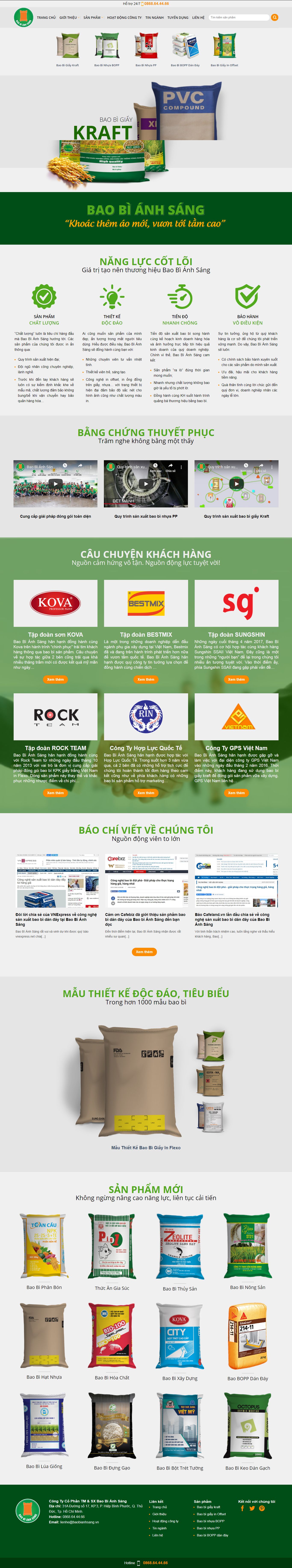 Thiết kế Website bao bì - baobianhsang.vn - VietWebGroup.Vn