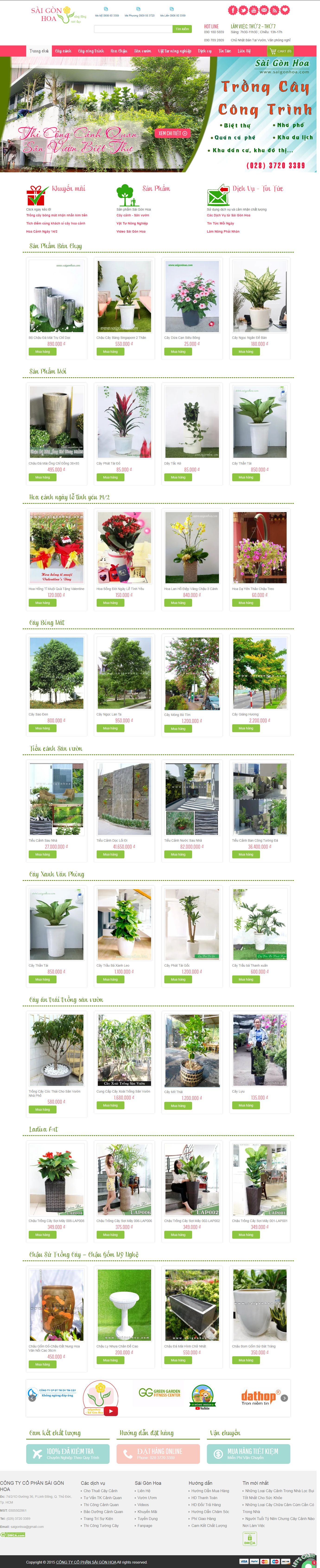 Thiết kế Website cây cảnh - saigonhoa.com - VietWebGroup.Vn