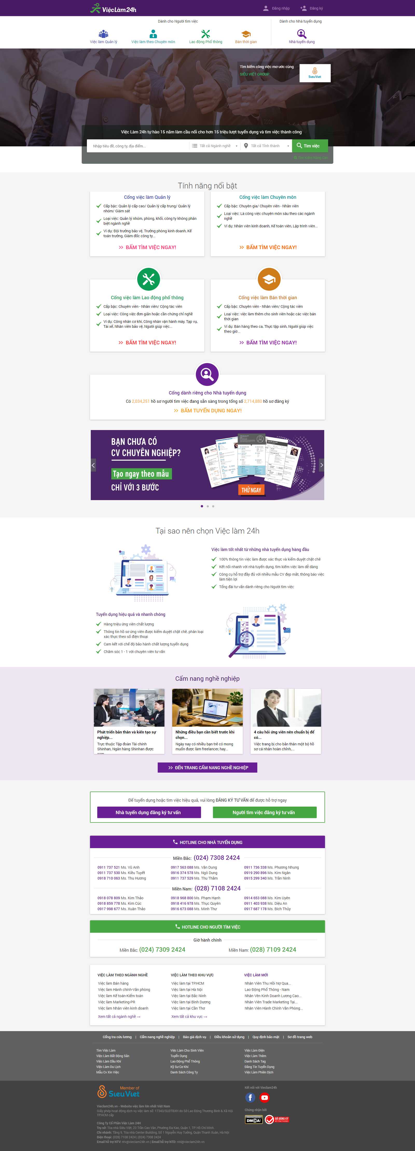 Thiết kế Website tuyển dụng - vieclam24h.vn - VietWebGroup.Vn