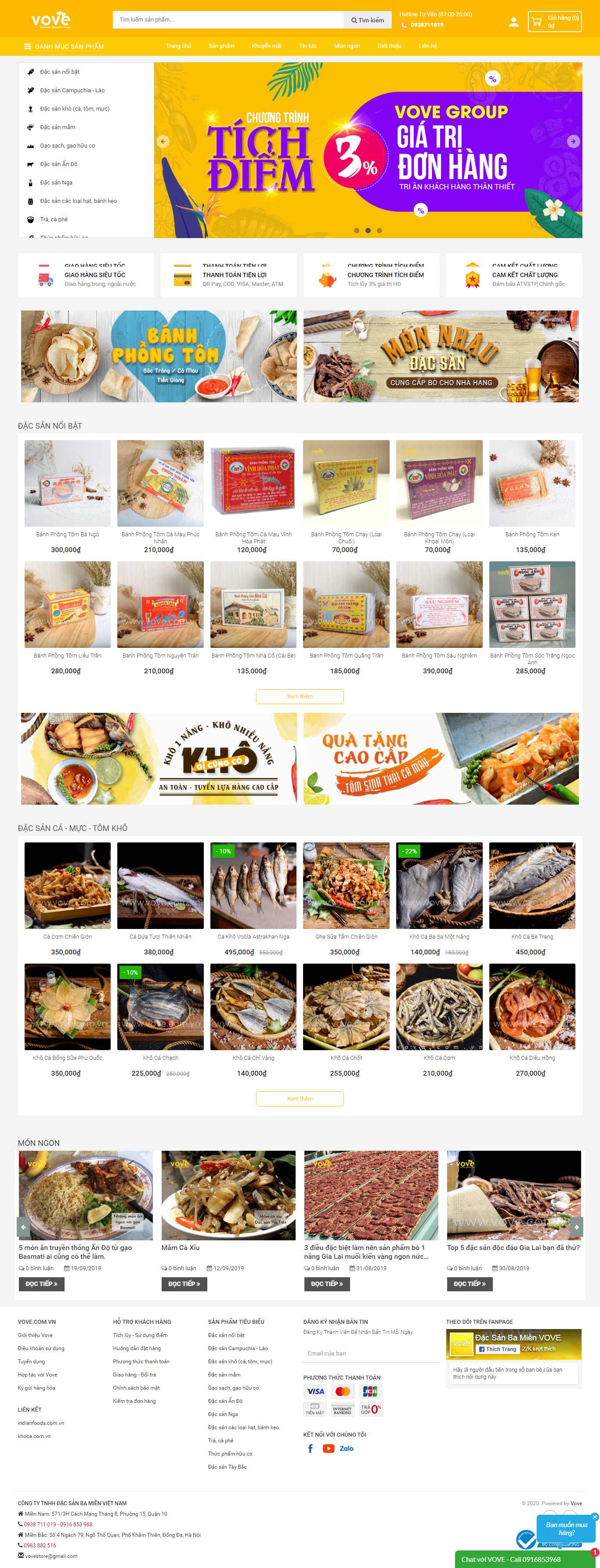 Thiết kế Website đặc sản - vove.com.vn - VietWebGroup.Vn
