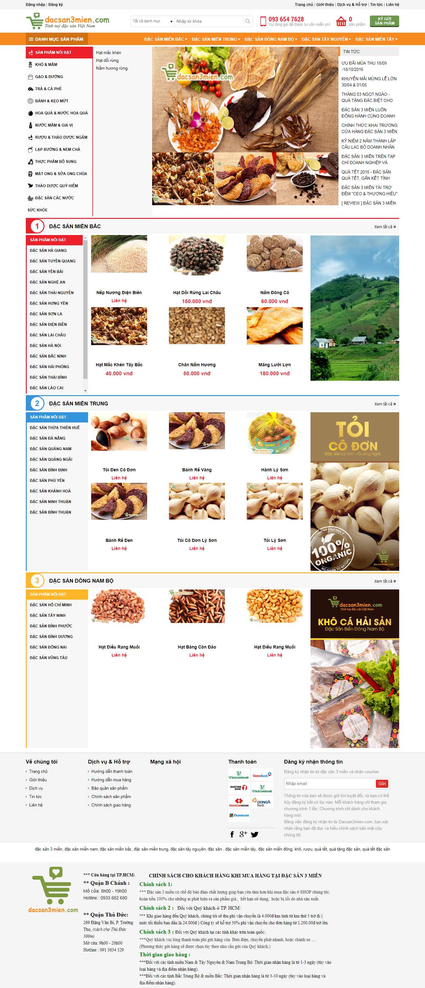 Thiết kế Website đặc sản - www.dacsan3mien.com - VietWebGroup.Vn