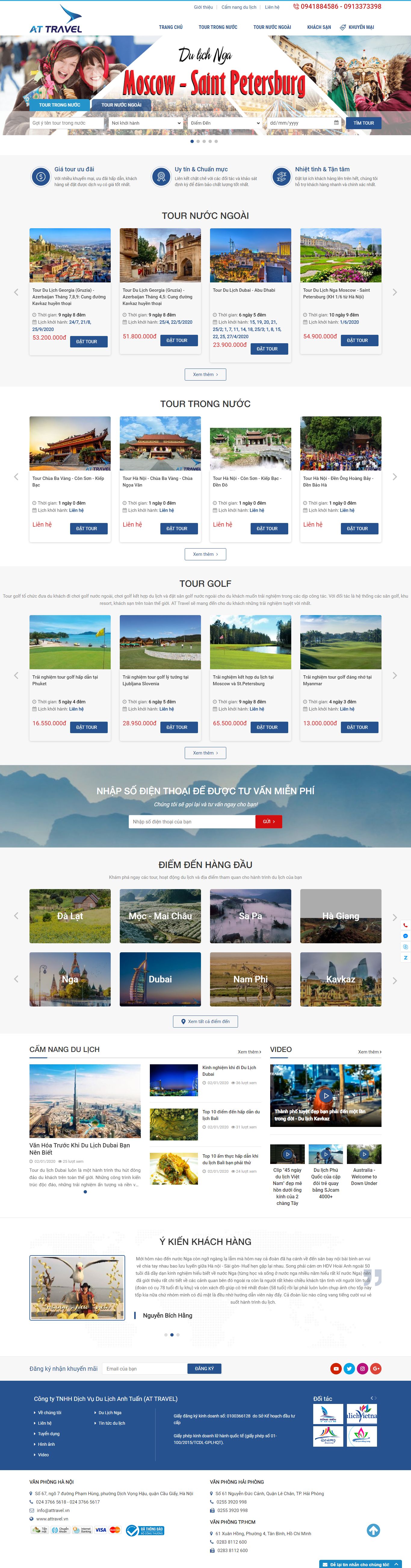 Thiết kế Website travel - dulich.attravel.vn - VietWebGroup.Vn