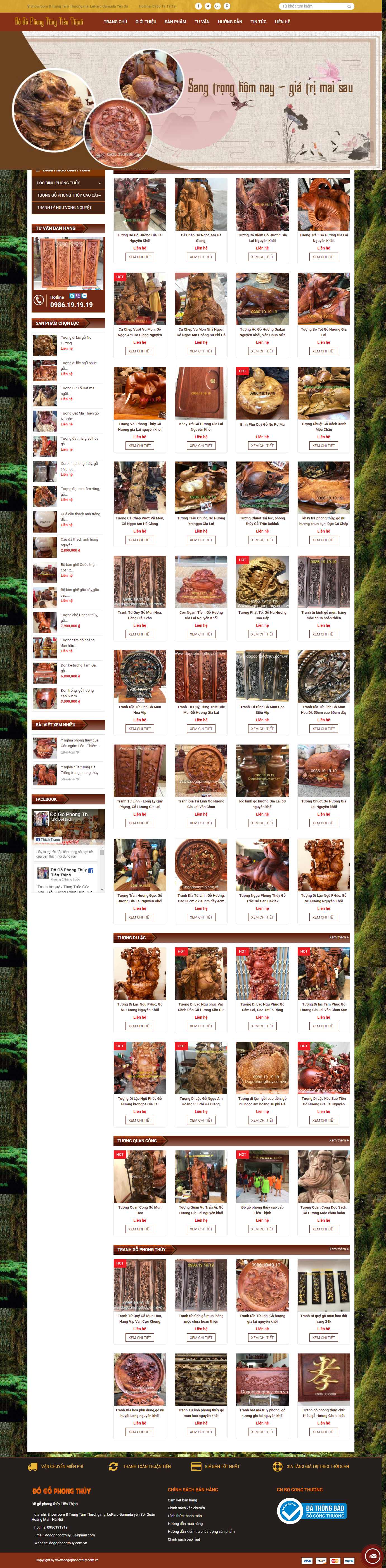 Thiết kế Website tượng gỗ - dogophongthuy.com.vn - VietWebGroup.Vn