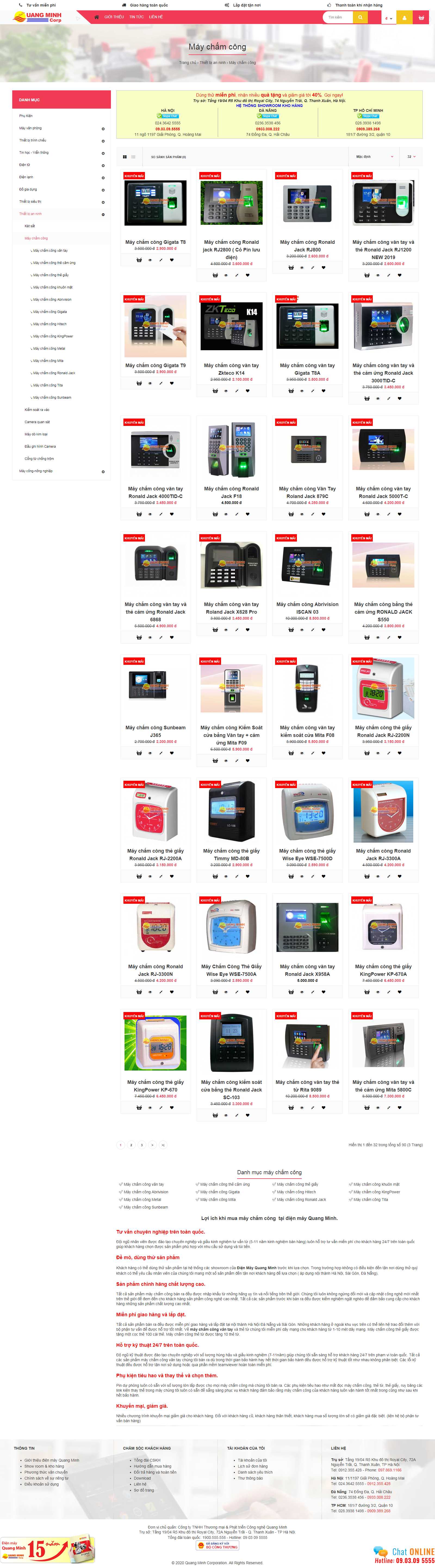 Thiết kế Website máy chấm công - quangminh.vn - VietWebGroup.Vn
