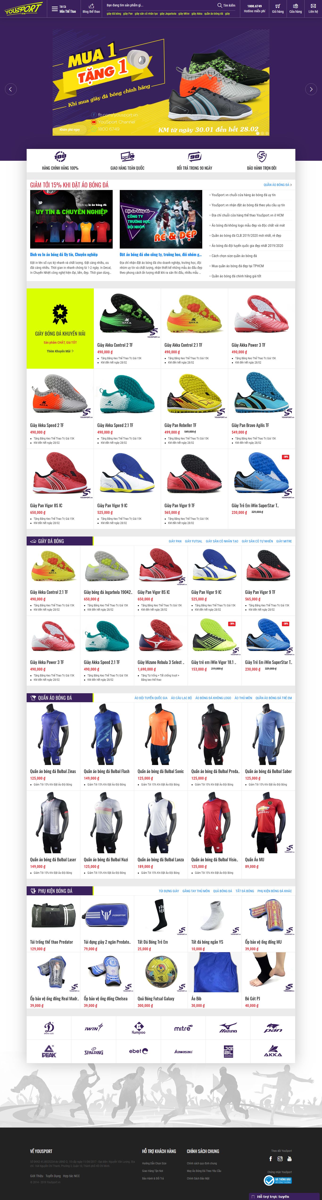 Thiết kế Website đồ thể thao - yousport.vn - VietWebGroup.Vn