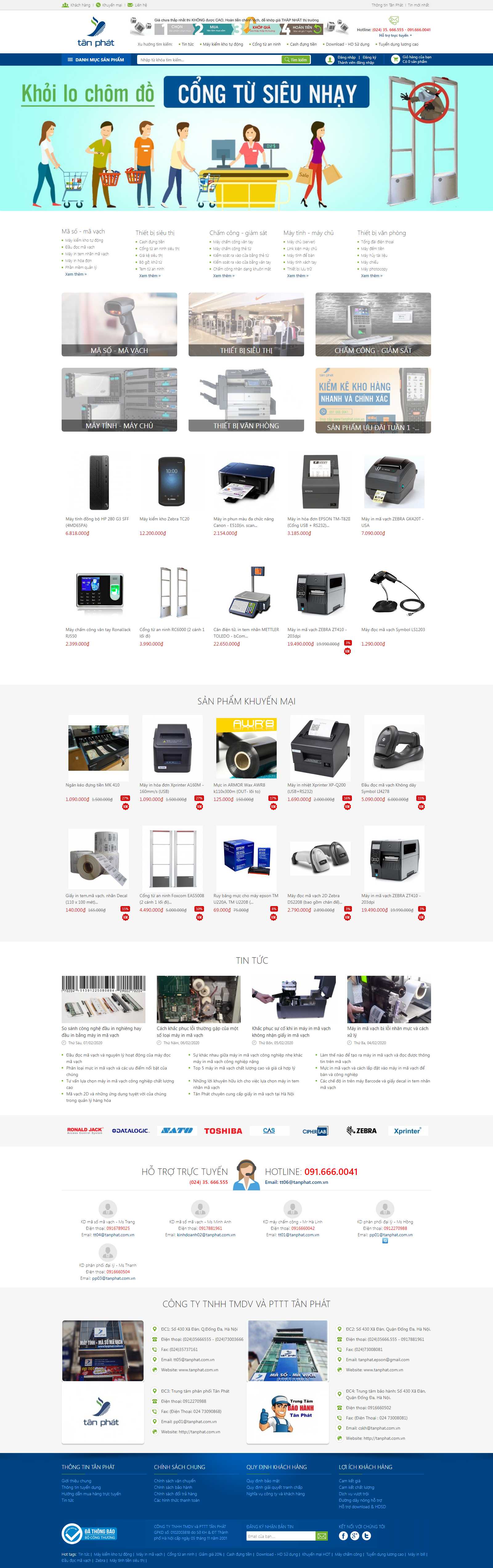 Thiết kế Website máy chấm công - tanphat.com.vn - VietWebGroup.Vn