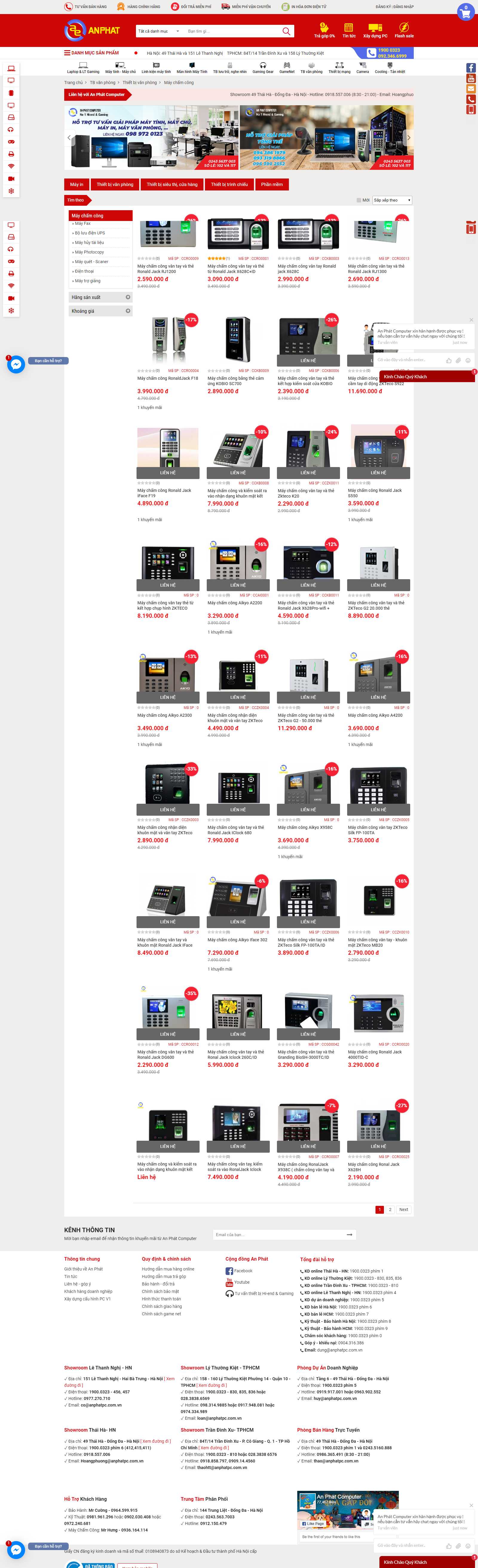 Thiết kế Website máy chấm công - www.anphatpc.com.vn - VietWebGroup.Vn
