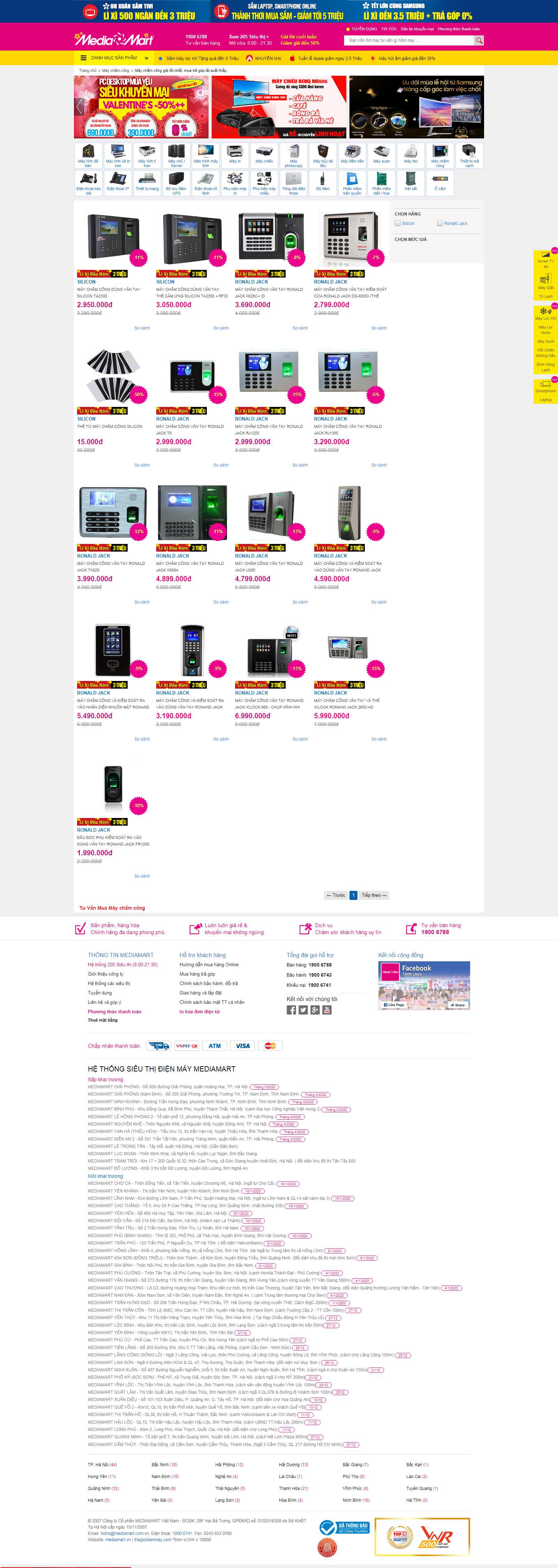 Thiết kế Website máy chấm công - mediamart.vn - VietWebGroup.Vn