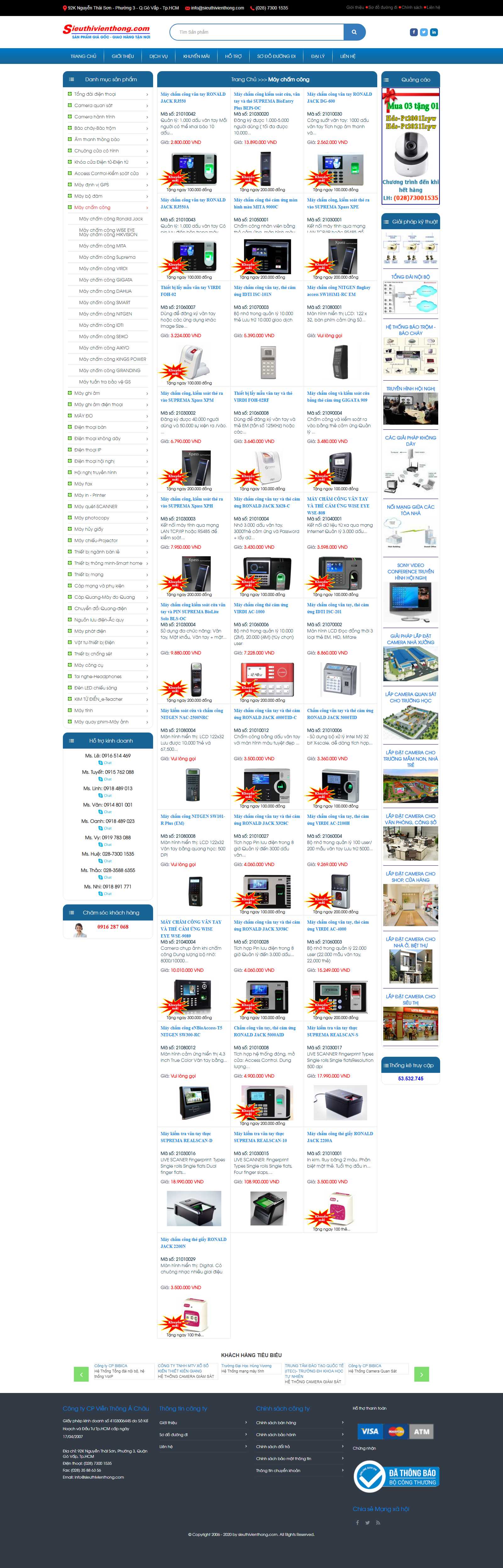 Thiết kế Website máy chấm công - www.sieuthivienthong.com - VietWebGroup.Vn