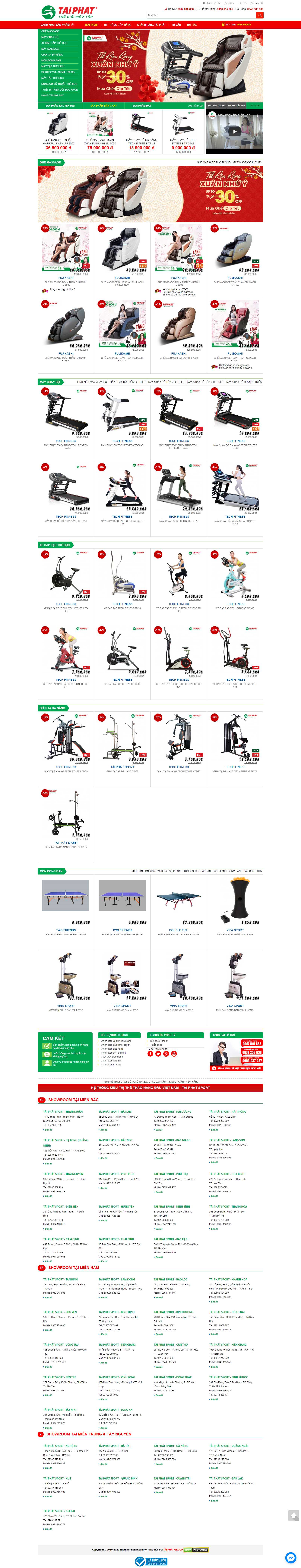 Thiết kế Website máy chạy bộ - thethaotaiphat.com.vn - VietWebGroup.Vn