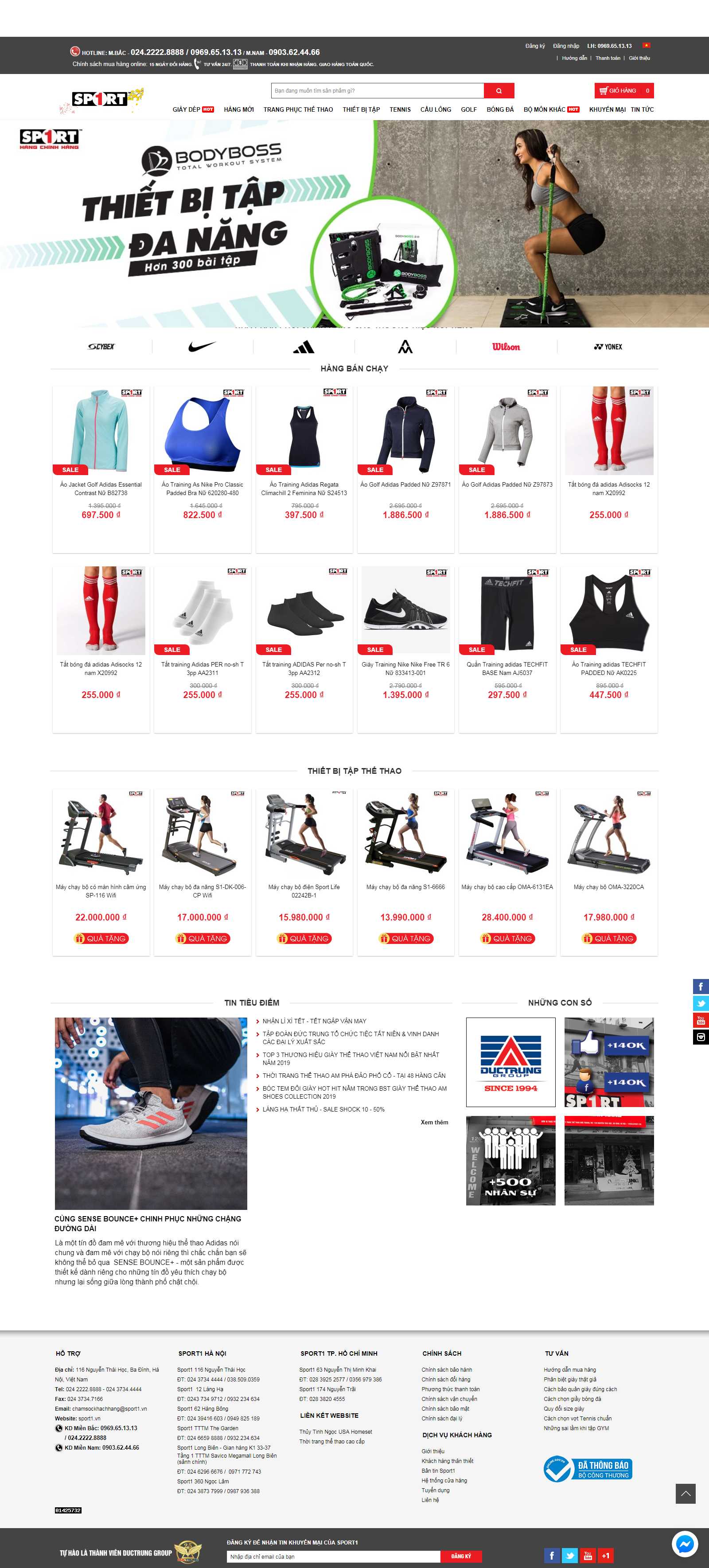 Thiết kế Website máy chạy bộ - www.sport1.vn - VietWebGroup.Vn
