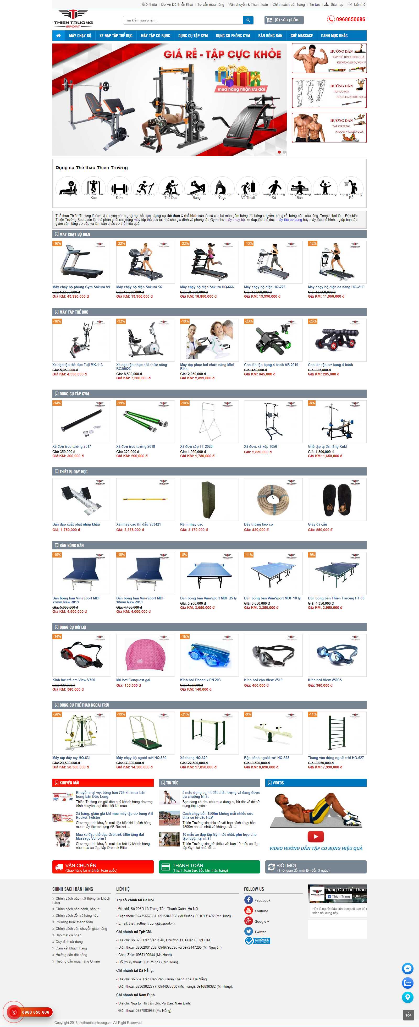 Thiết kế Website máy chạy bộ - www.thethaothientruong.vn - VietWebGroup.Vn