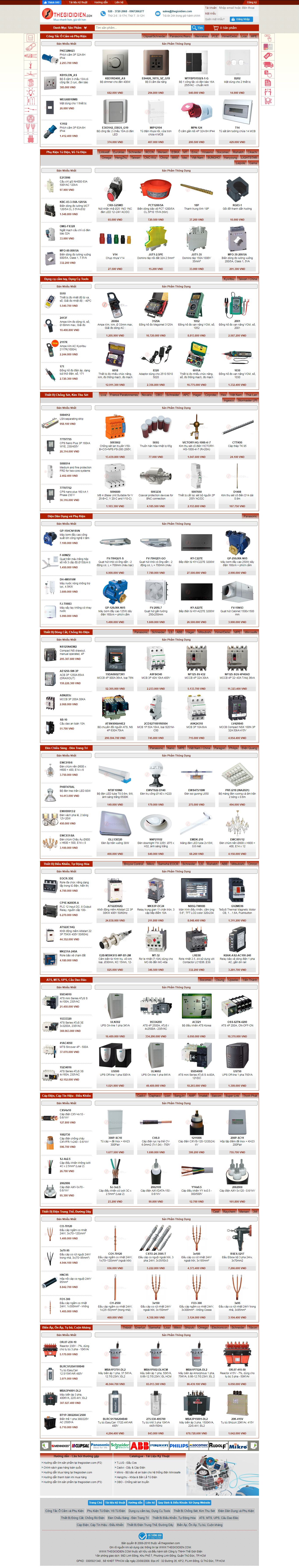Thiết kế Website thiết bị điện - thegioidien.com - VietWebGroup.Vn