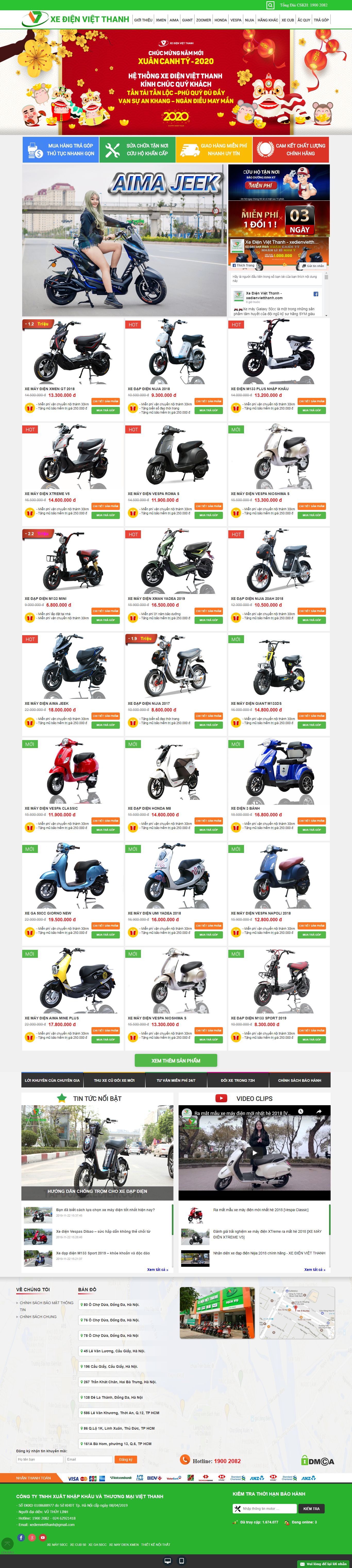 Thiết kế Website xe điện - tapdoanxedien.com - VietWebGroup.Vn