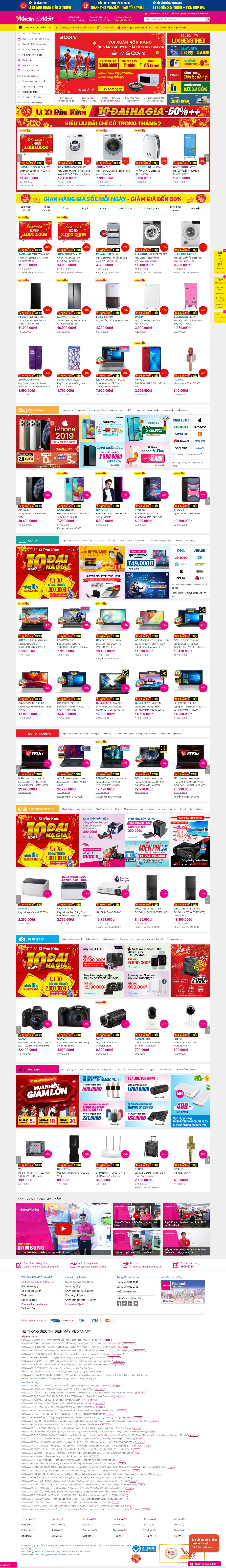 Thiết kế Website siêu thị điện máy - mediamart.vn - VietWebGroup.Vn
