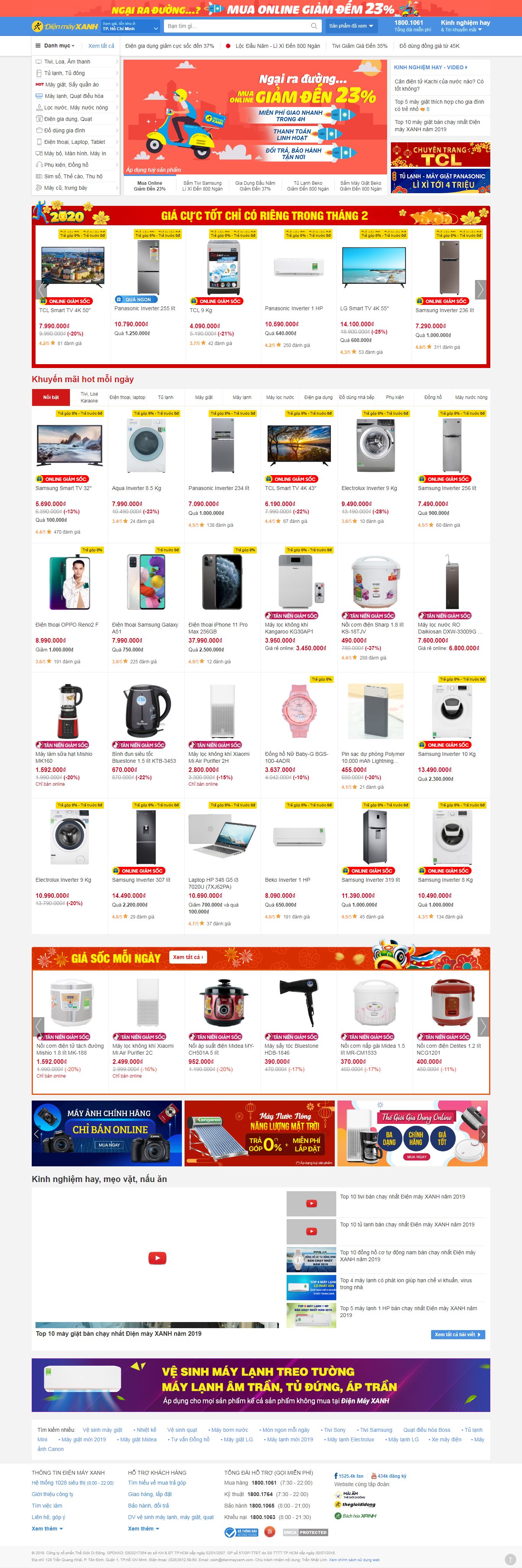 Thiết kế Website siêu thị điện máy - www.dienmayxanh.com - VietWebGroup.Vn
