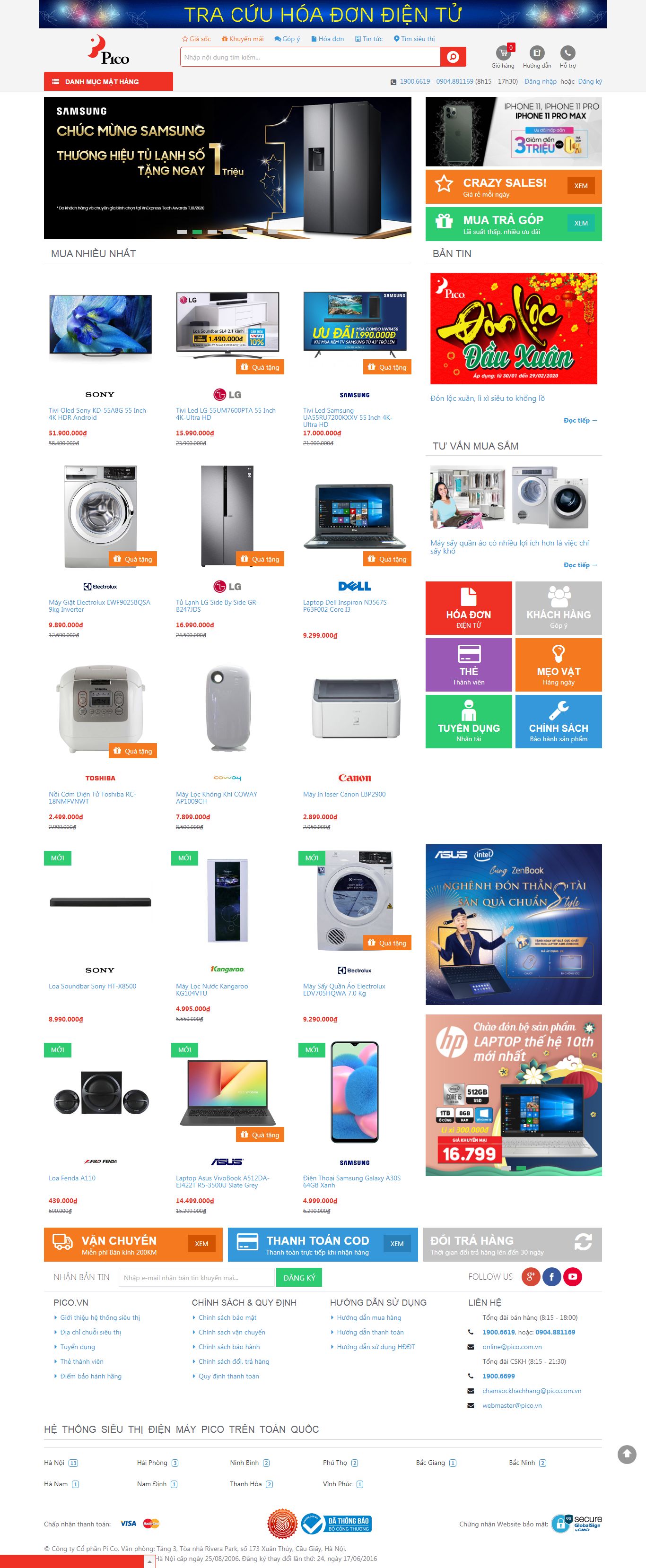 Thiết kế Website siêu thị điện máy - pico.vn - VietWebGroup.Vn