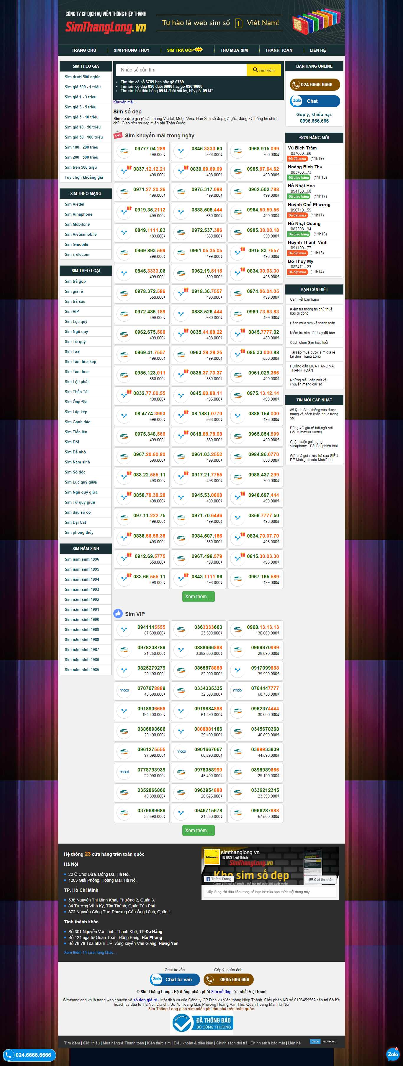 Thiết kế Website sim số - simthanglong.vn - VietWebGroup.Vn