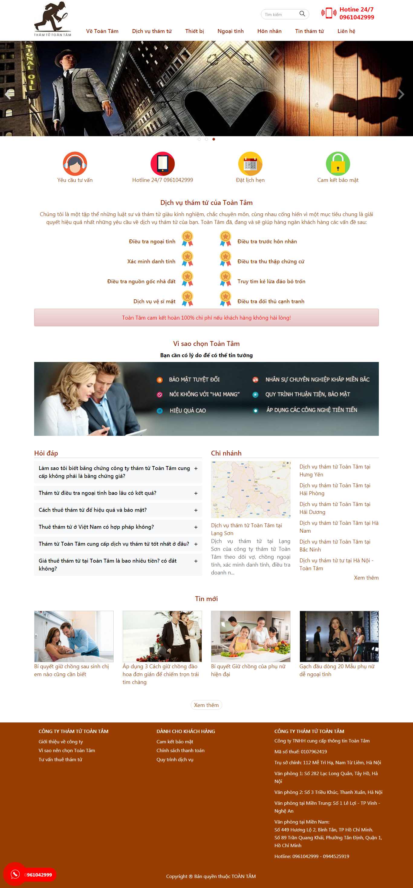 Thiết kế Website thám tử - thamtutoantam.vn - VietWebGroup.Vn