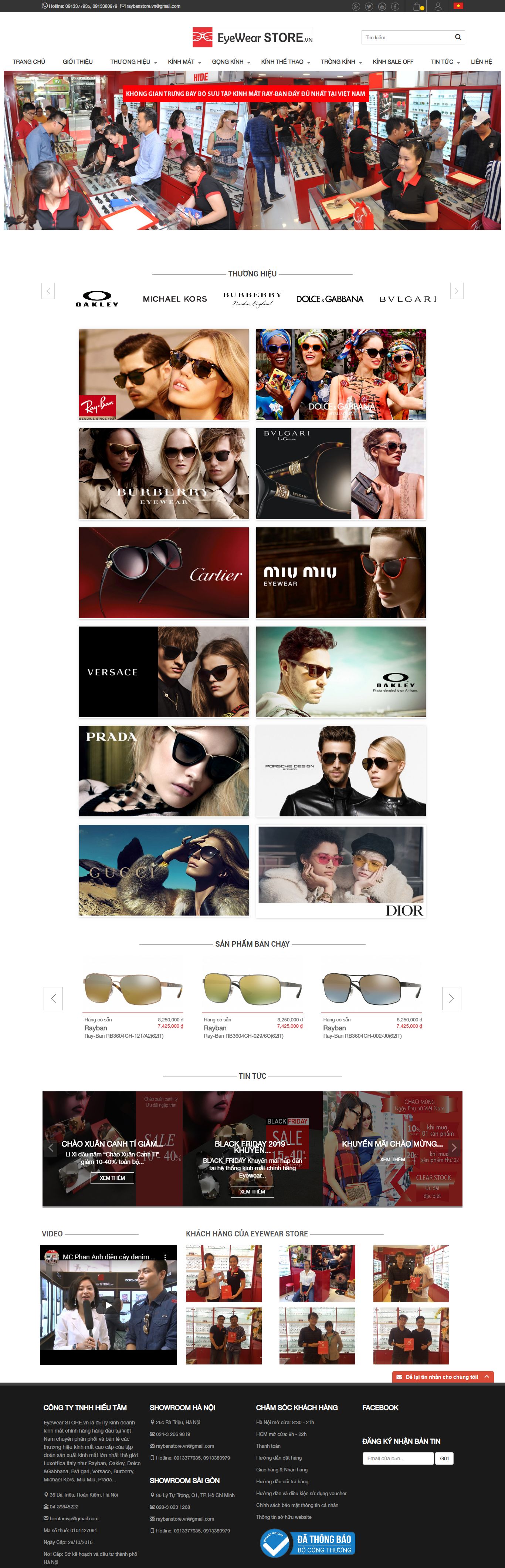 Thiết kế Website kính mắt - eyewearstore.vn - VietWebGroup.Vn