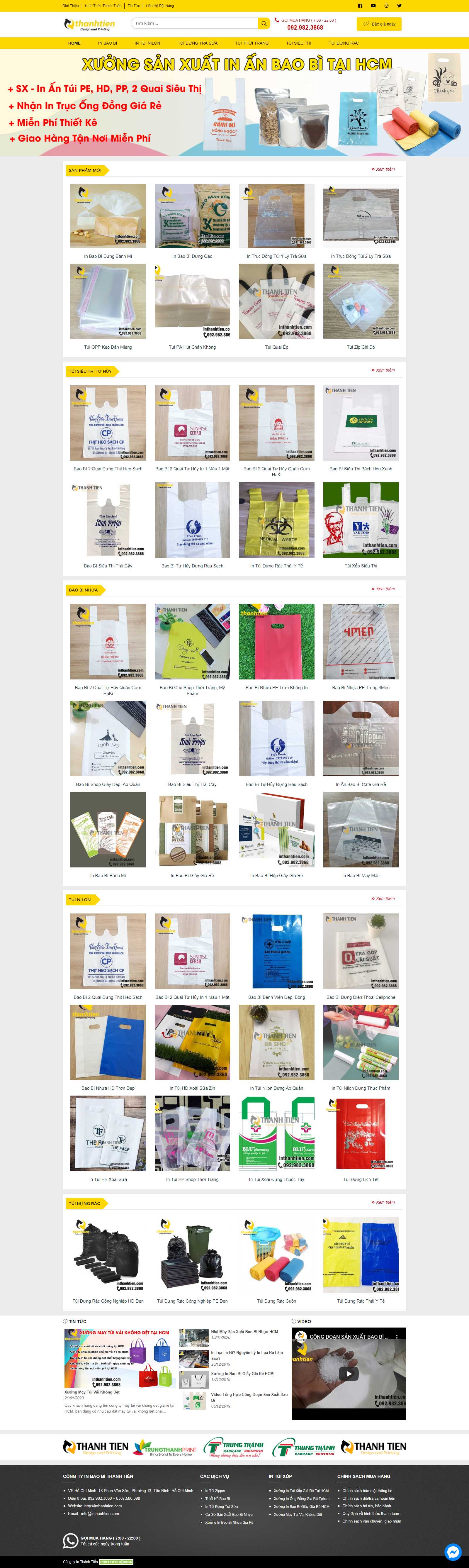 Thiết kế Website in ấn - inthanhtien.com - VietWebGroup.Vn