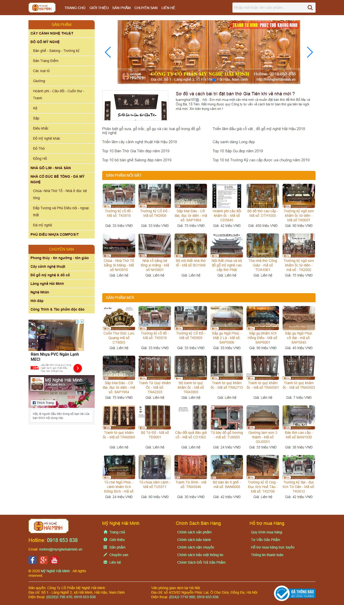 Thiết kế Website mỹ nghệ - www.mynghehaiminh.vn - VietWebGroup.Vn