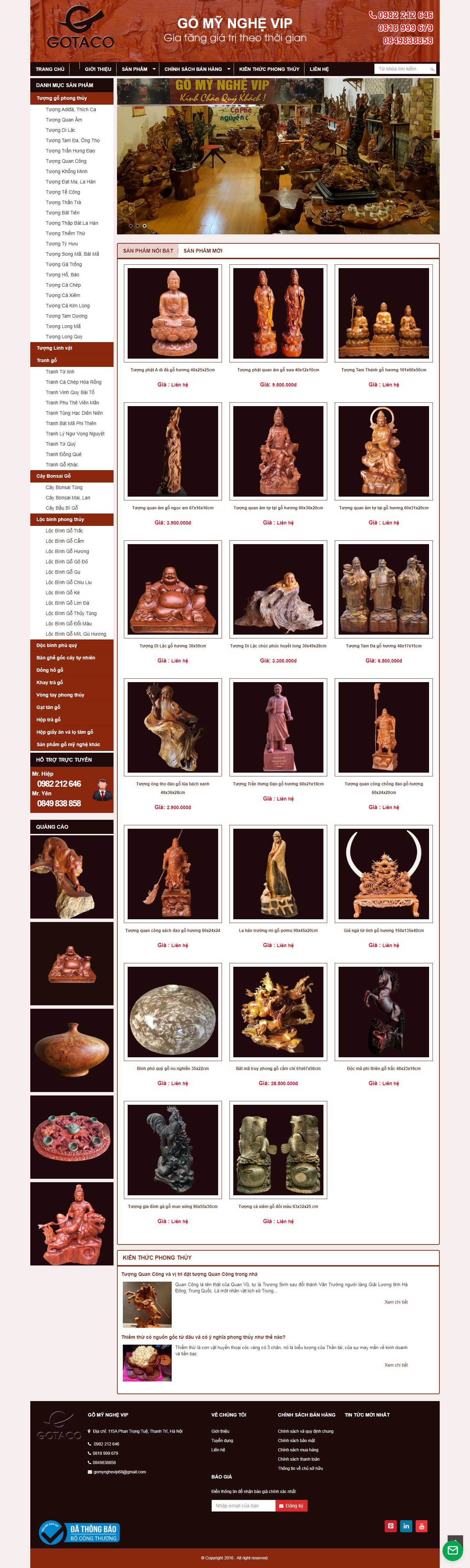 Thiết kế Website mỹ nghệ - gomynghevip.com - VietWebGroup.Vn