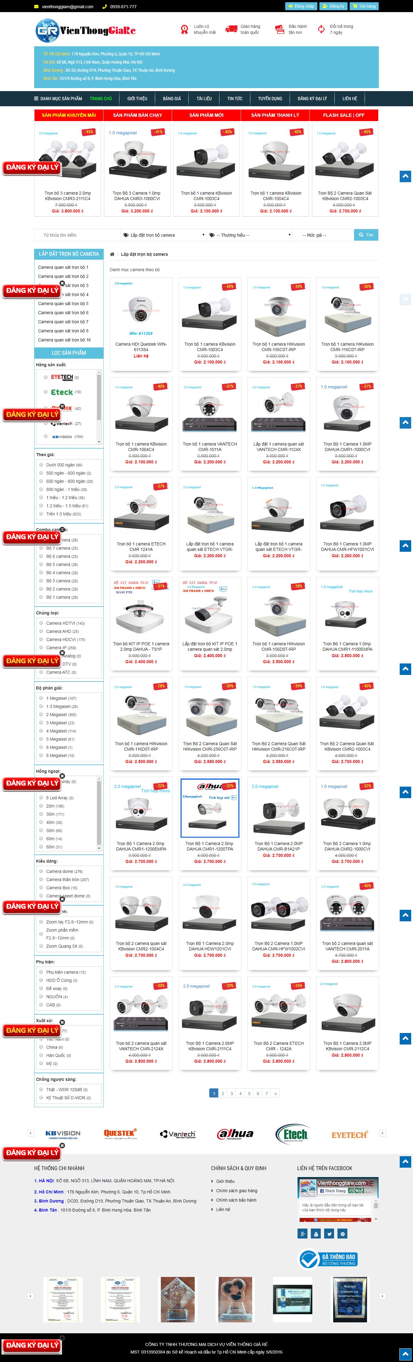 Thiết kế Website camera quan sát - www.vienthonggiare.com - VietWebGroup.Vn