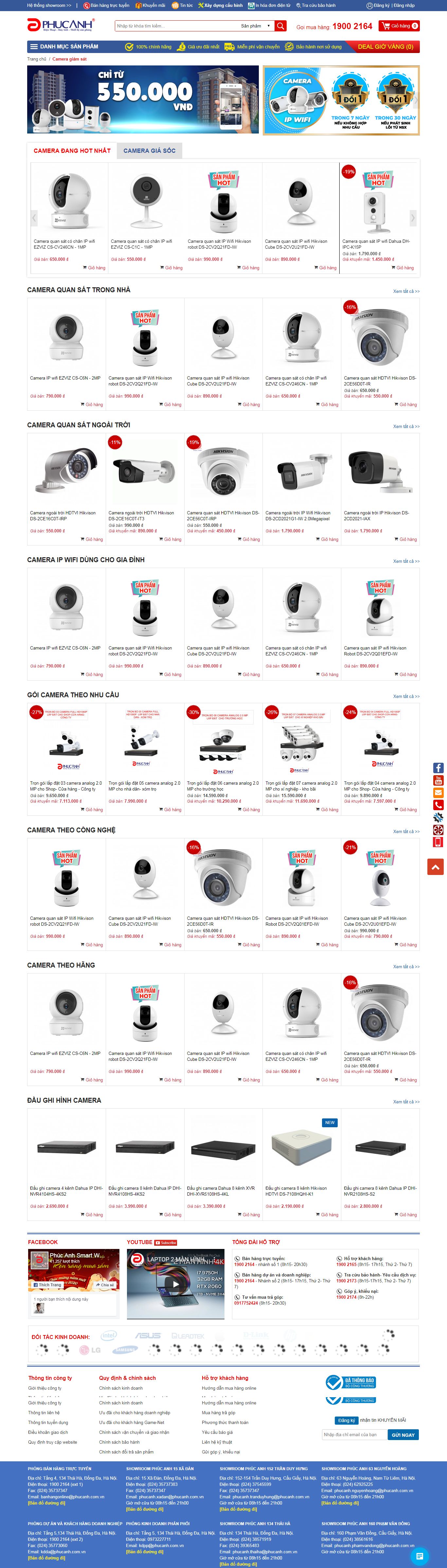 Thiết kế Website camera quan sát - www.phucanh.vn - VietWebGroup.Vn