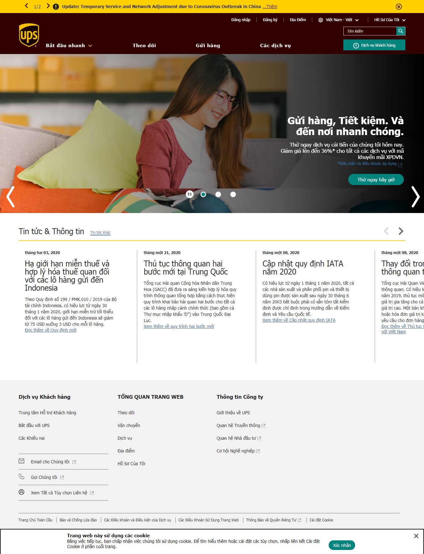 Thiết kế Website vận chuyển - www.ups.com - VietWebGroup.Vn