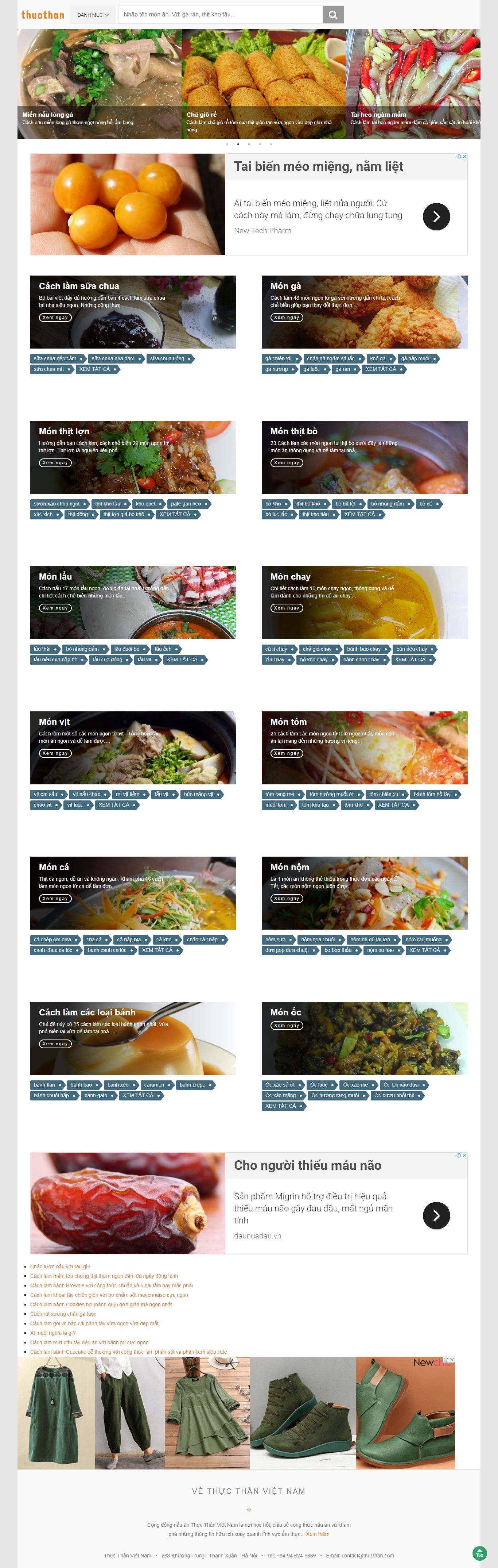 Thiết kế Website đồ ăn vặt - thucthan.com - VietWebGroup.Vn