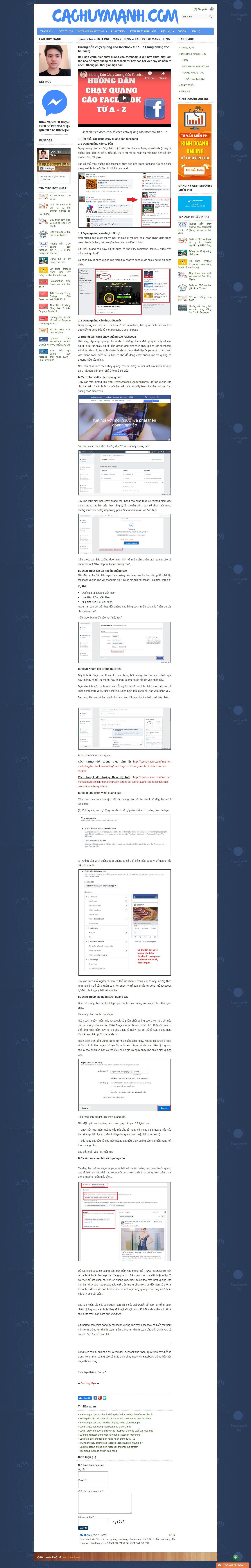 Thiết kế Website quảng cáo facebook - caohuymanh.com - VietWebGroup.Vn