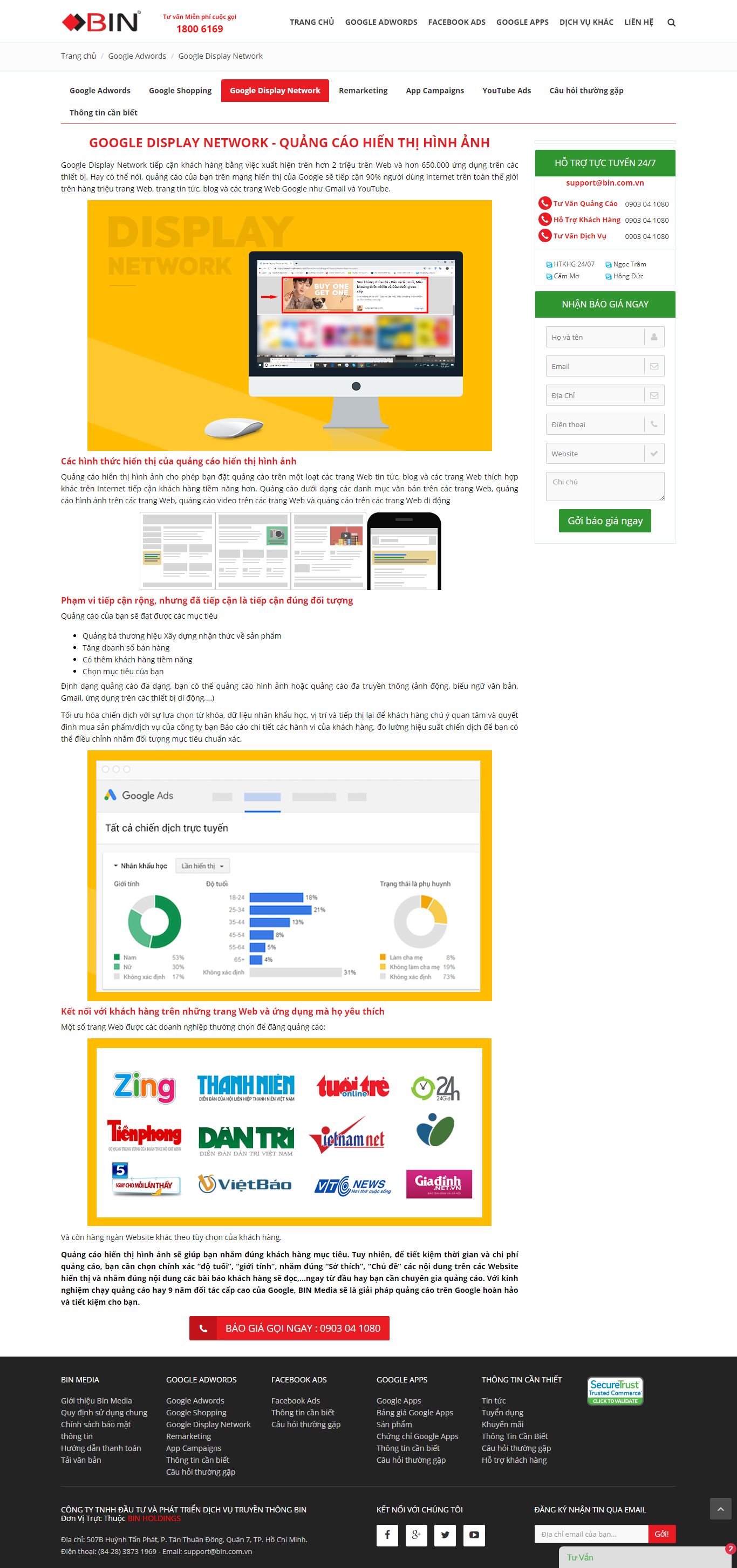 Thiết kế Website quảng cáo banner - www.bin.vn - VietWebGroup.Vn
