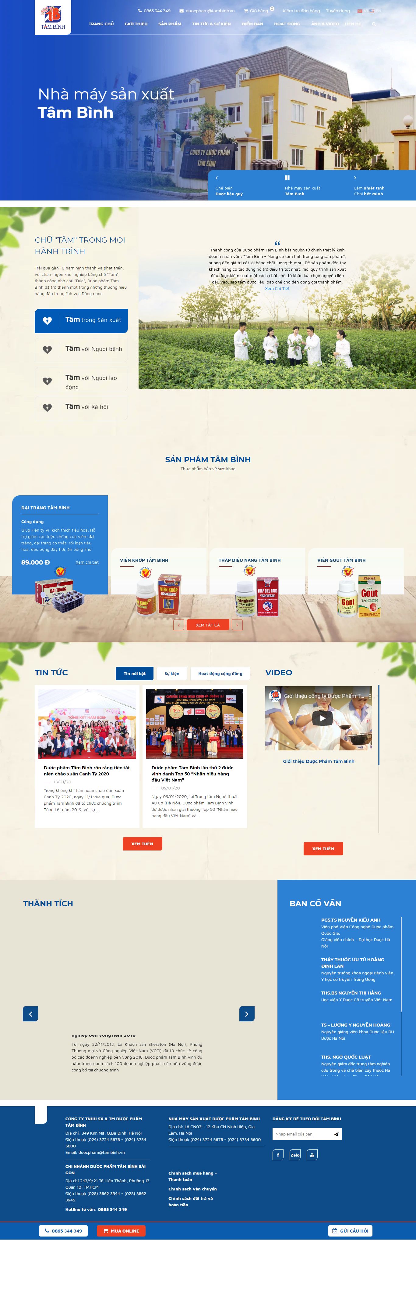 Thiết kế Website sản phẩm - tambinh.vn - VietWebGroup.Vn