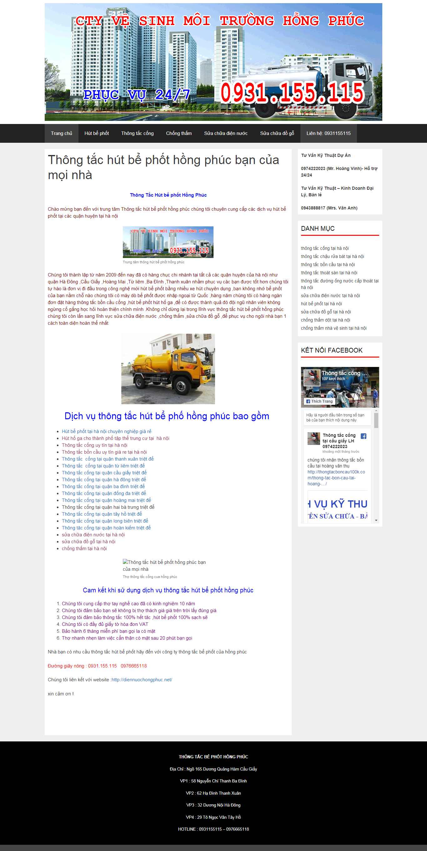 Thiết kế Website chống thấm - thongtacbephothongphuc.com - VietWebGroup.Vn