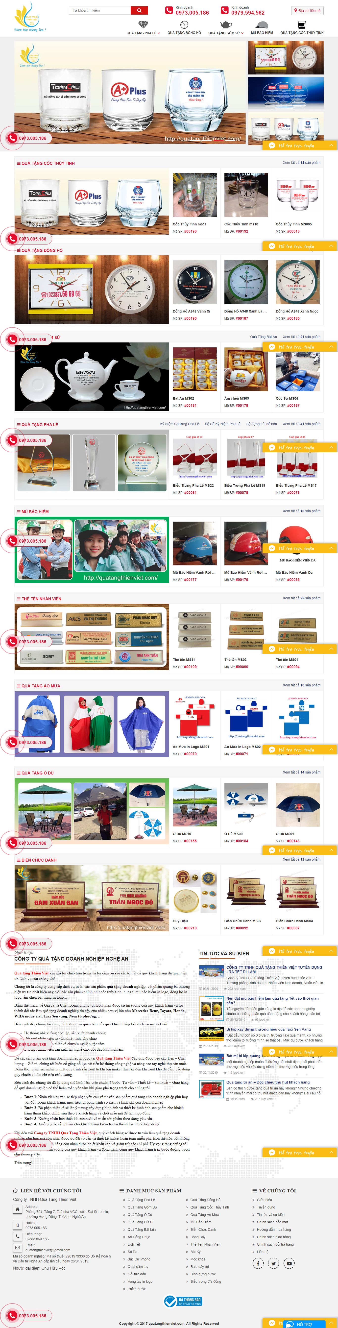 Thiết kế Website quà tặng - quatangthienviet.com - VietWebGroup.Vn
